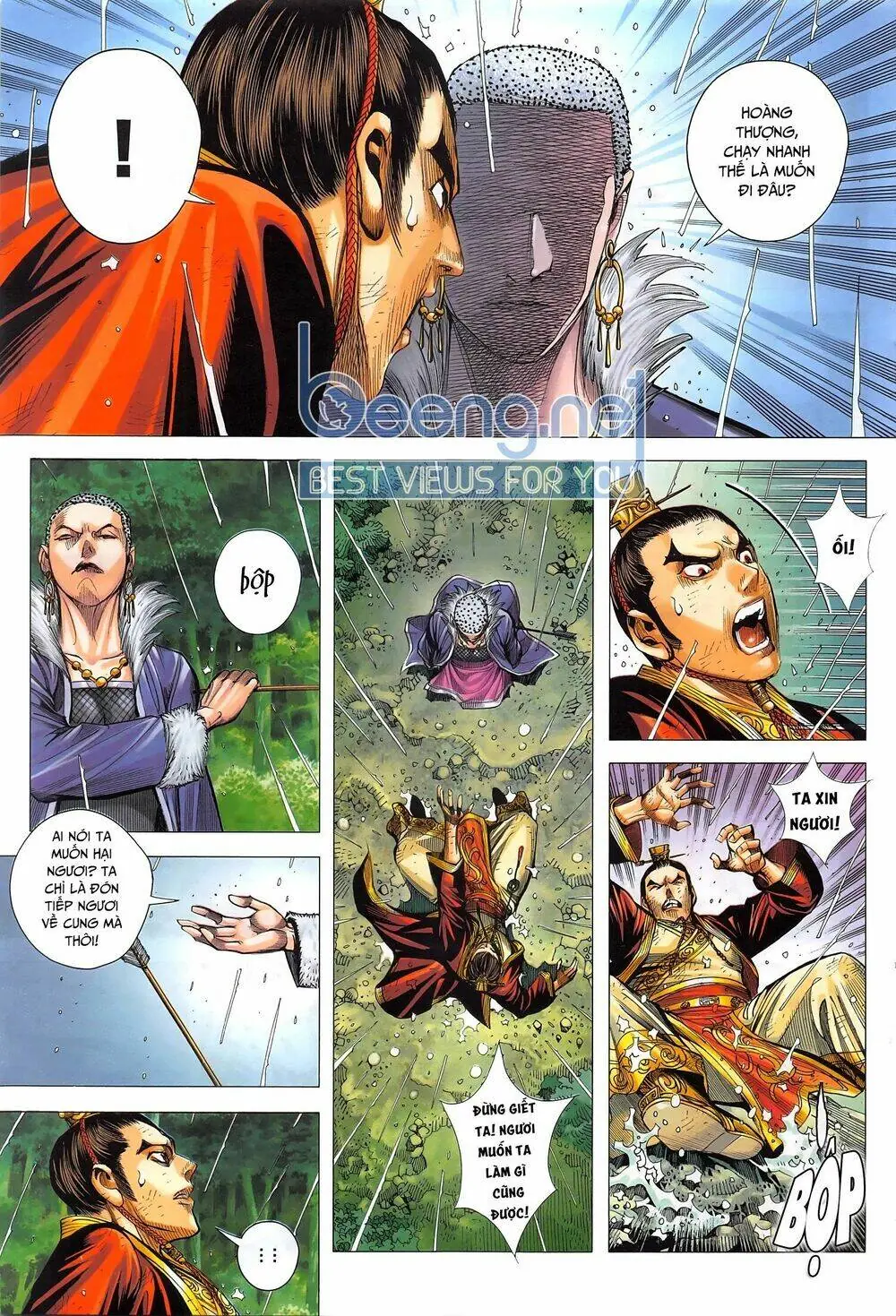 Tam Quốc Chí Dị Chapter 47.1 - Trang 15