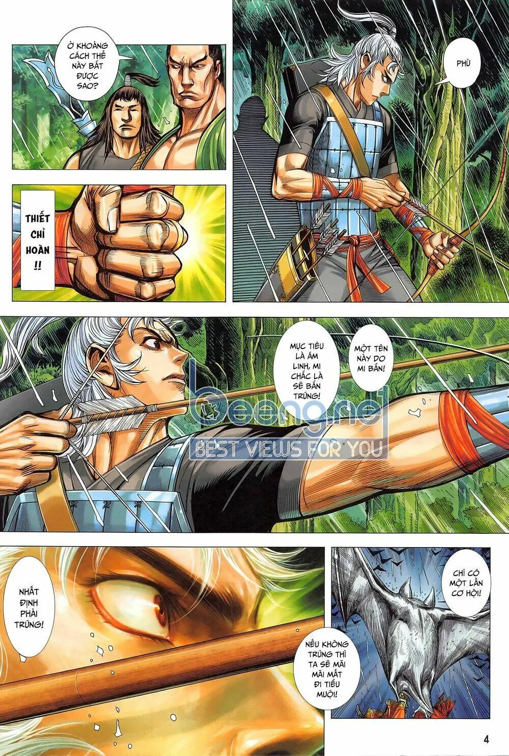 Tam Quốc Chí Dị Chapter 47.1 - Trang 5