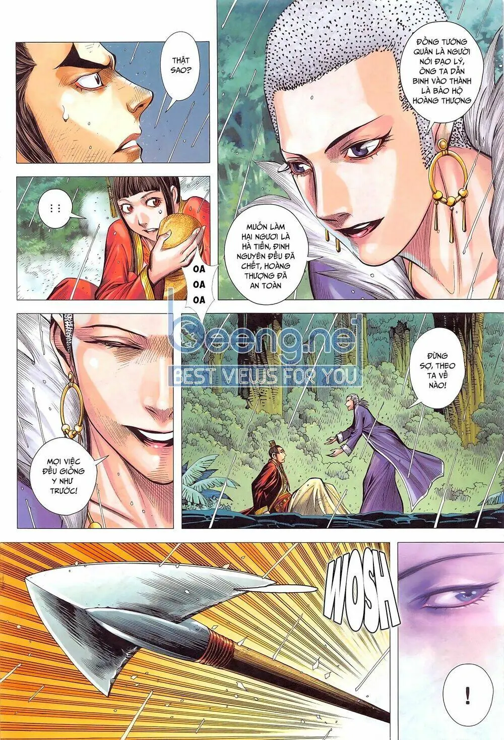 Tam Quốc Chí Dị Chapter 47.2 - Trang 18