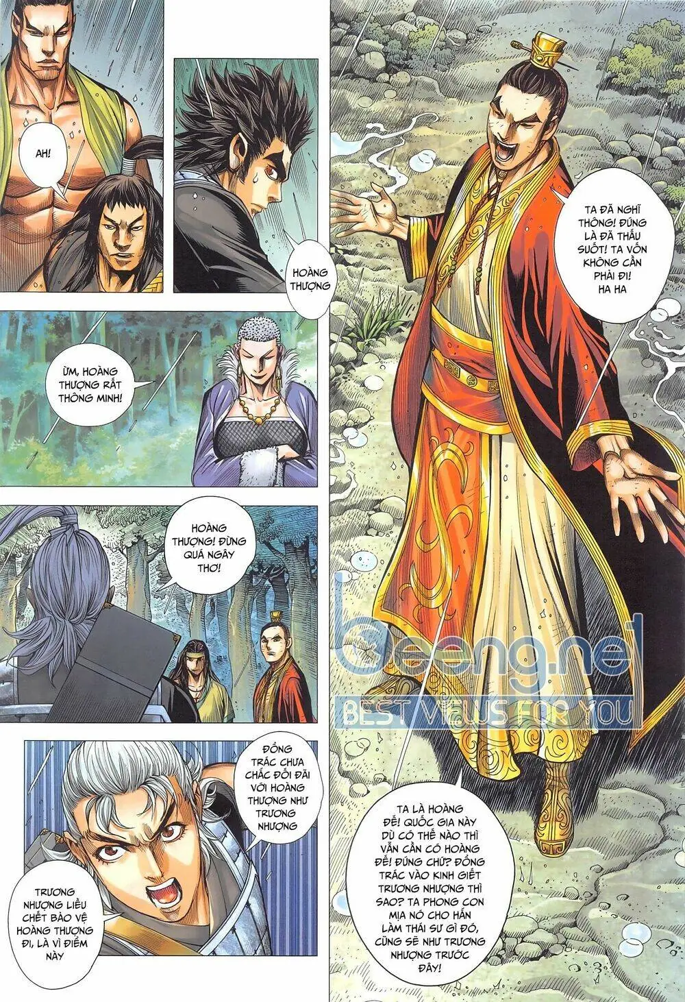 Tam Quốc Chí Dị Chapter 47.2 - Trang 25