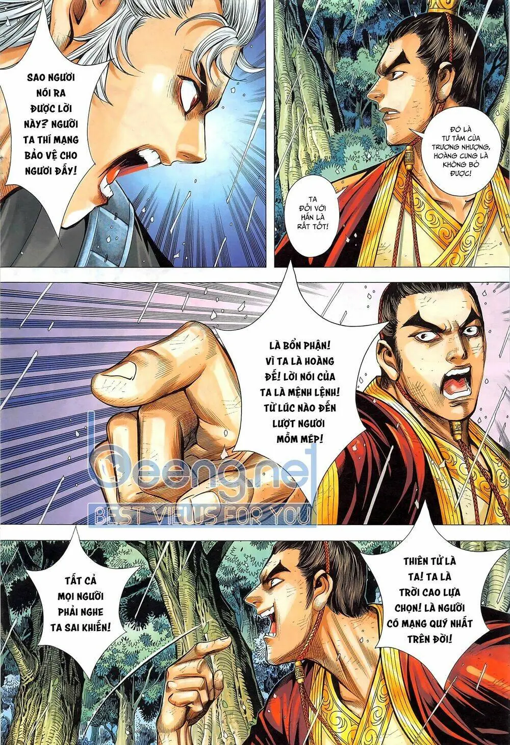 Tam Quốc Chí Dị Chapter 47.2 - Trang 26