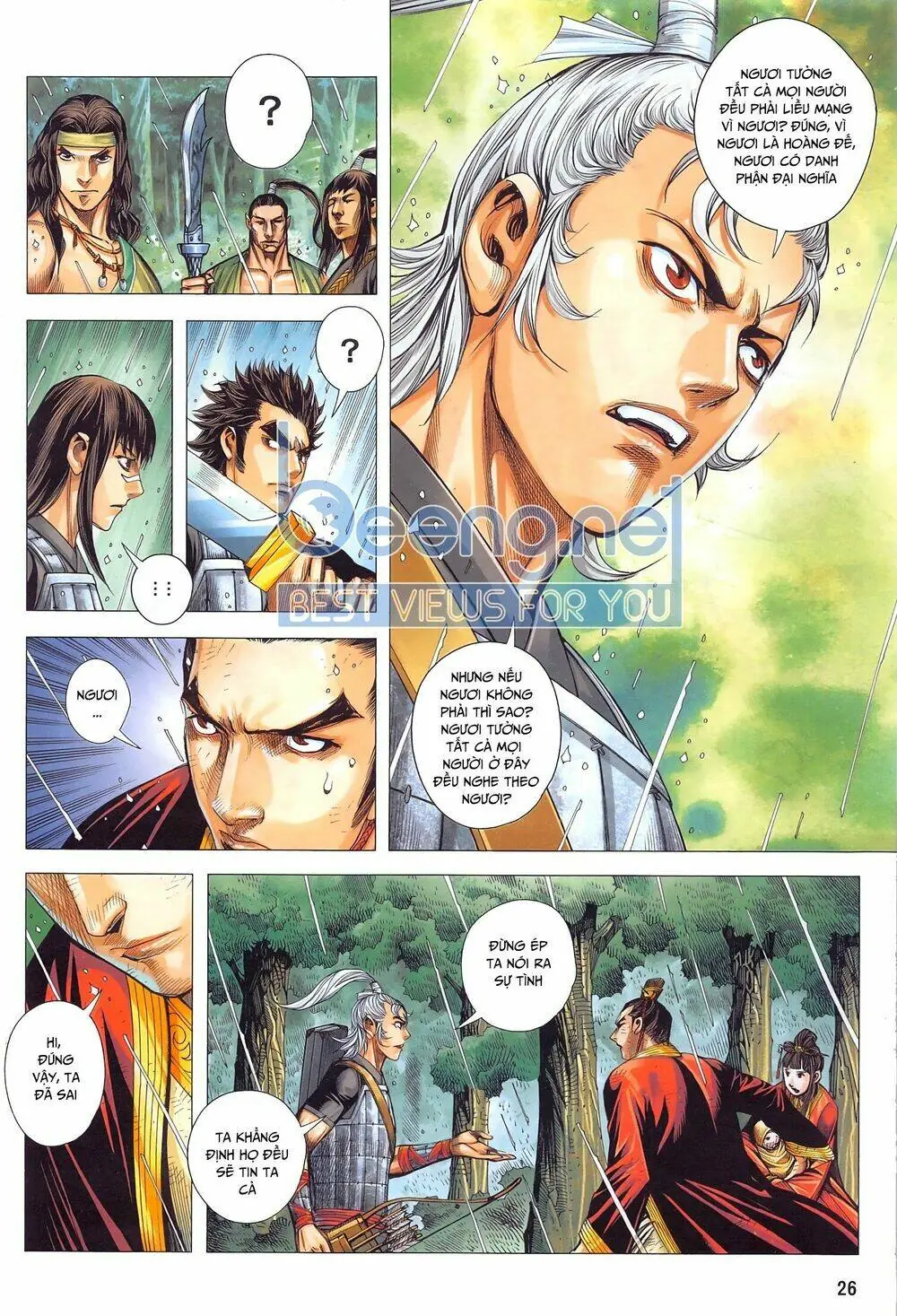 Tam Quốc Chí Dị Chapter 47.2 - Trang 28