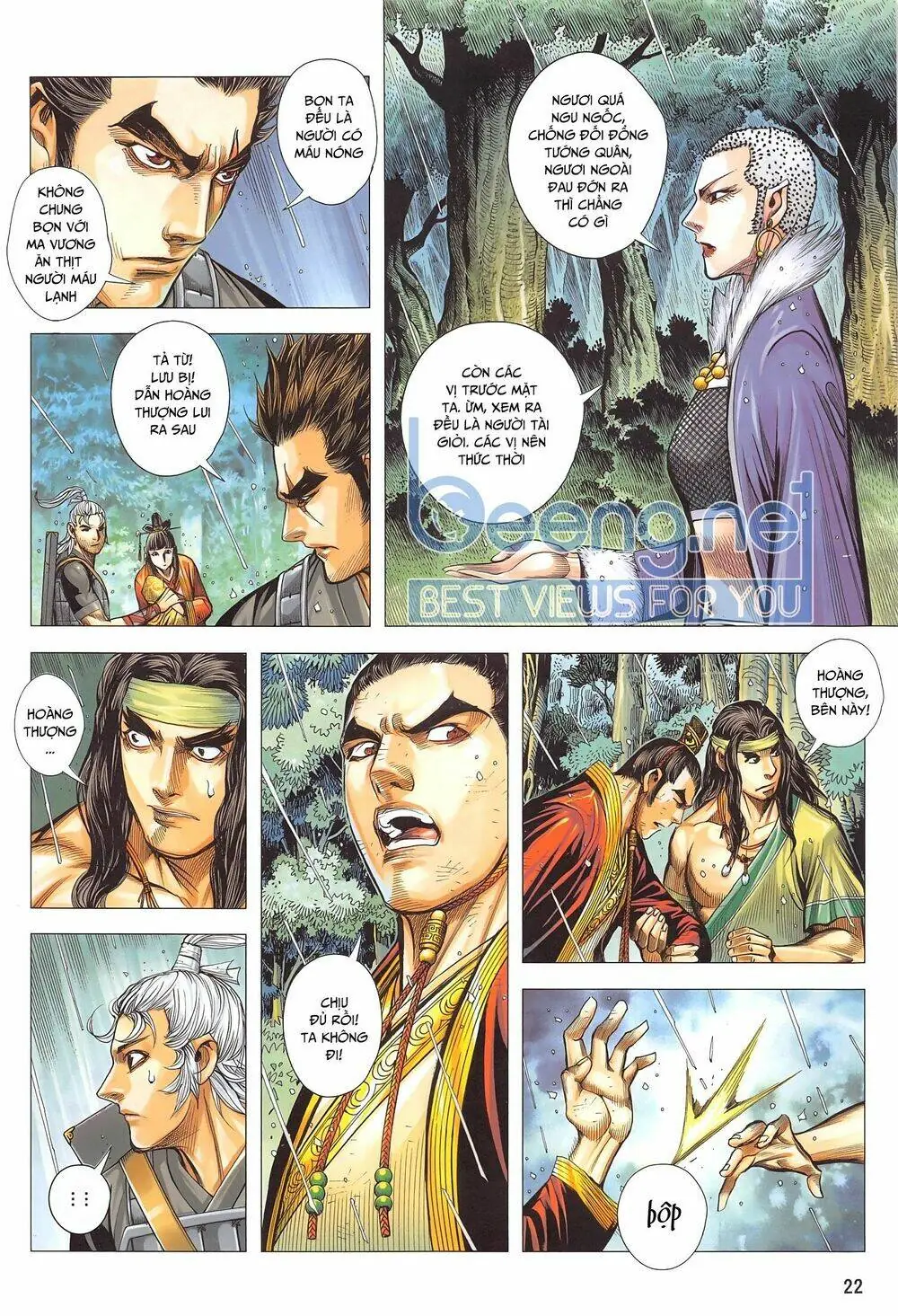 Tam Quốc Chí Dị Chapter 47.2 - Trang 8
