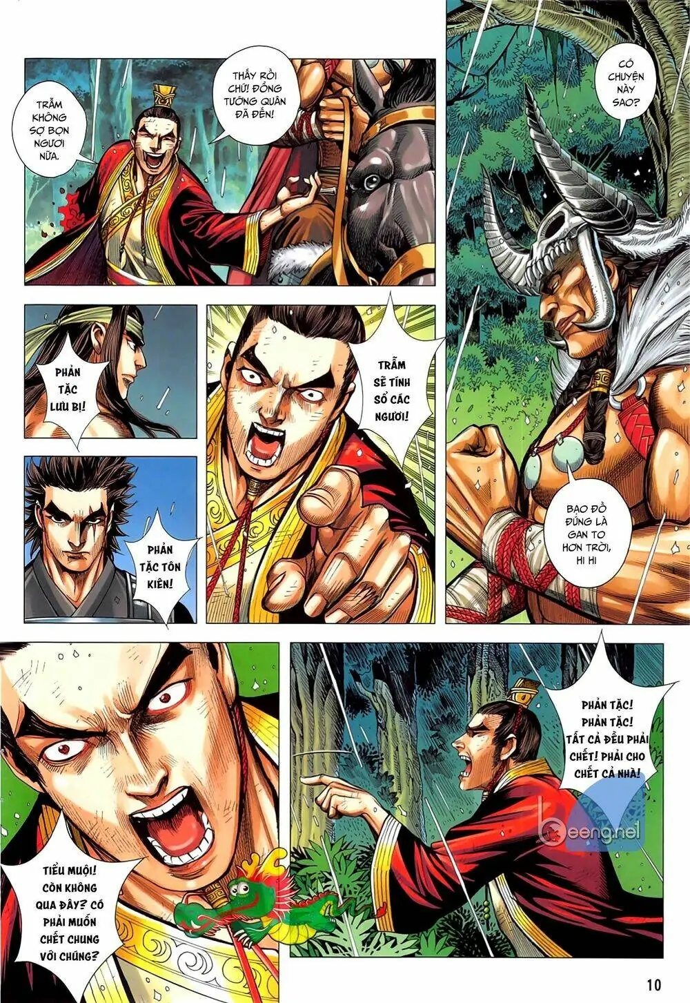 Tam Quốc Chí Dị Chapter 48.1 - Trang 10