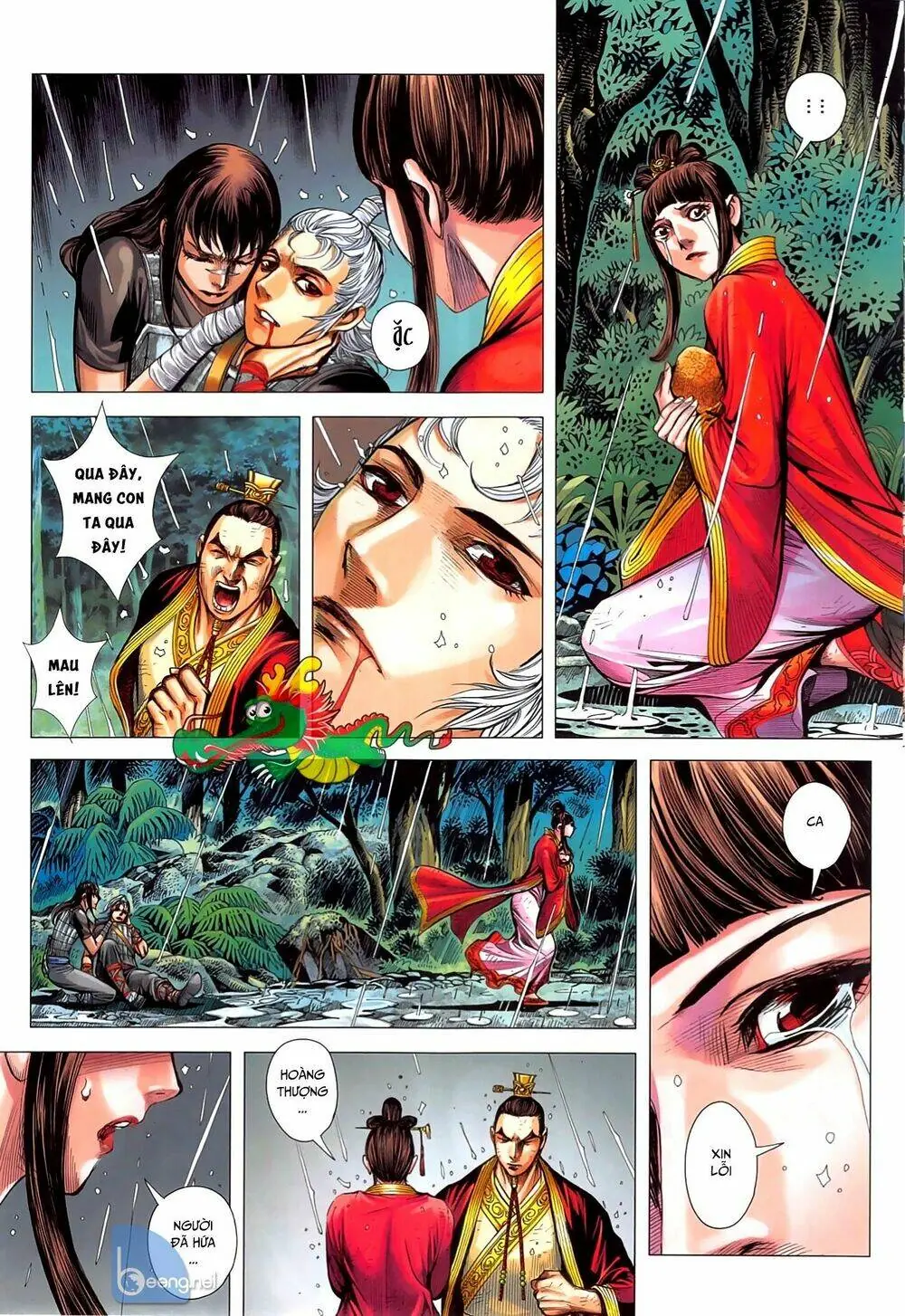 Tam Quốc Chí Dị Chapter 48.1 - Trang 11