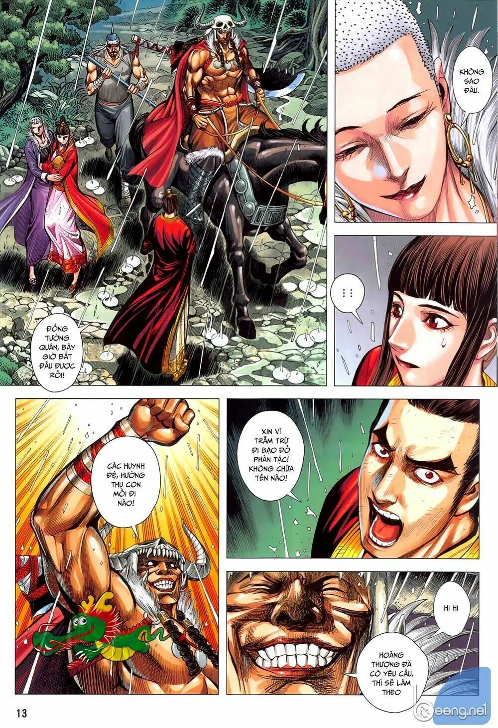 Tam Quốc Chí Dị Chapter 48.1 - Trang 13