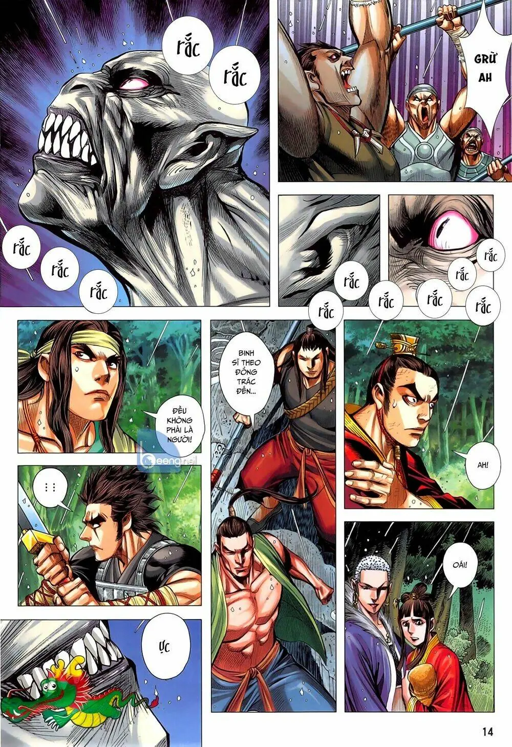 Tam Quốc Chí Dị Chapter 48.1 - Trang 14
