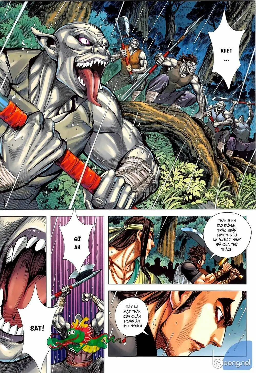Tam Quốc Chí Dị Chapter 48.1 - Trang 15