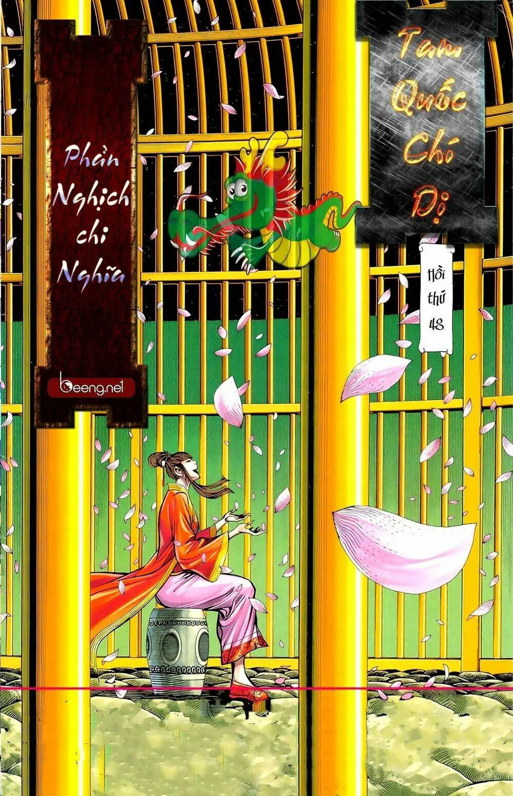 Tam Quốc Chí Dị Chapter 48.1 - Trang 3