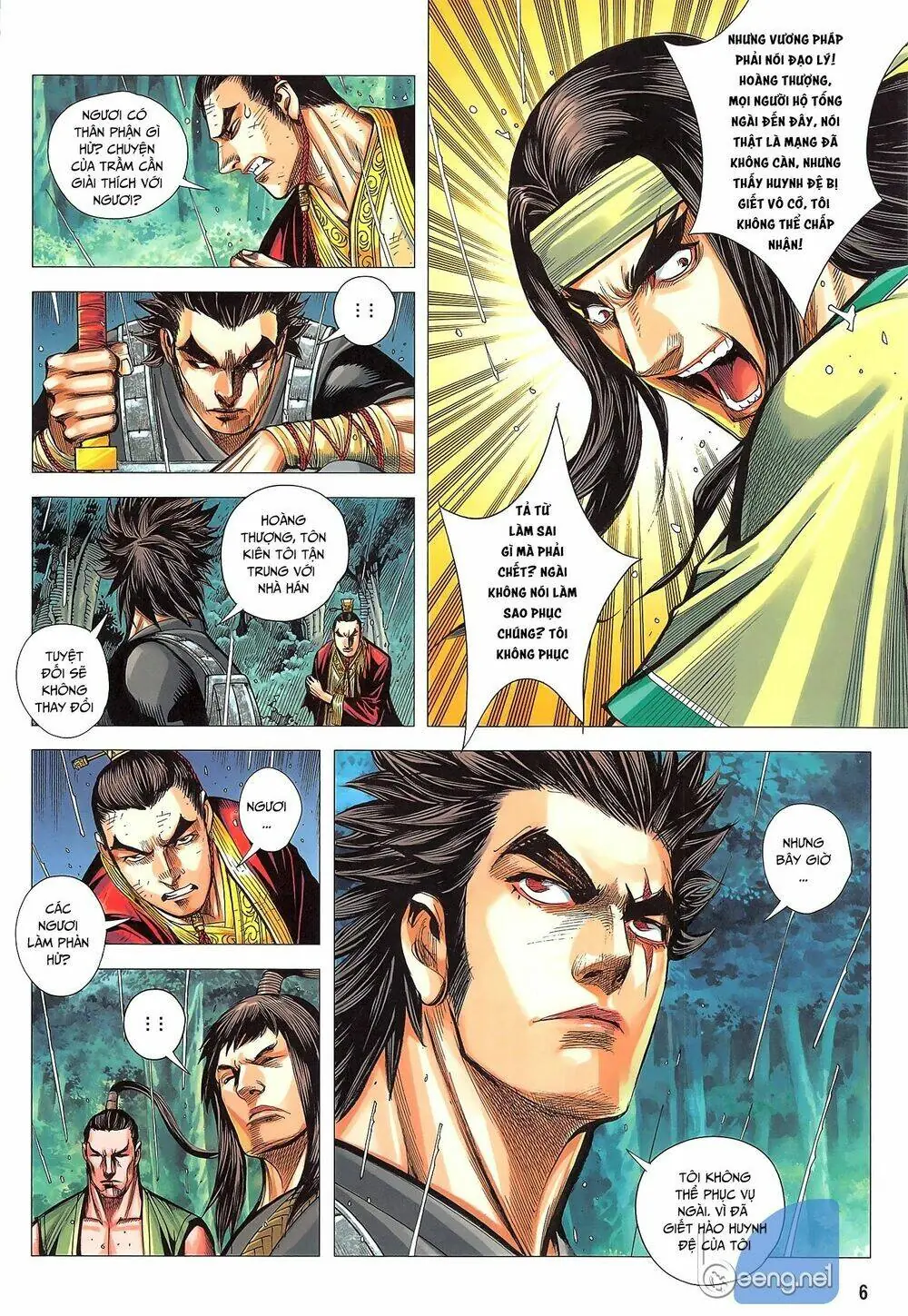 Tam Quốc Chí Dị Chapter 48.1 - Trang 7