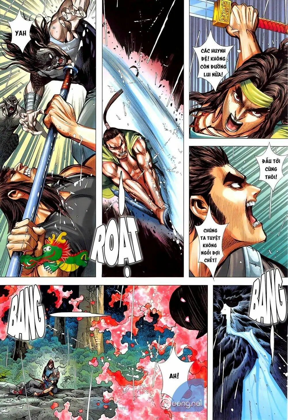 Tam Quốc Chí Dị Chapter 48.2 - Trang 3