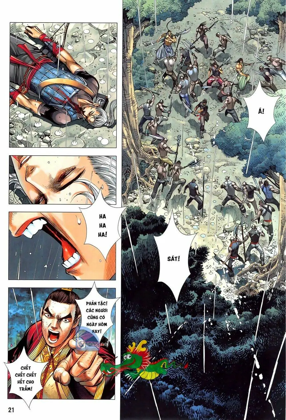 Tam Quốc Chí Dị Chapter 48.2 - Trang 7