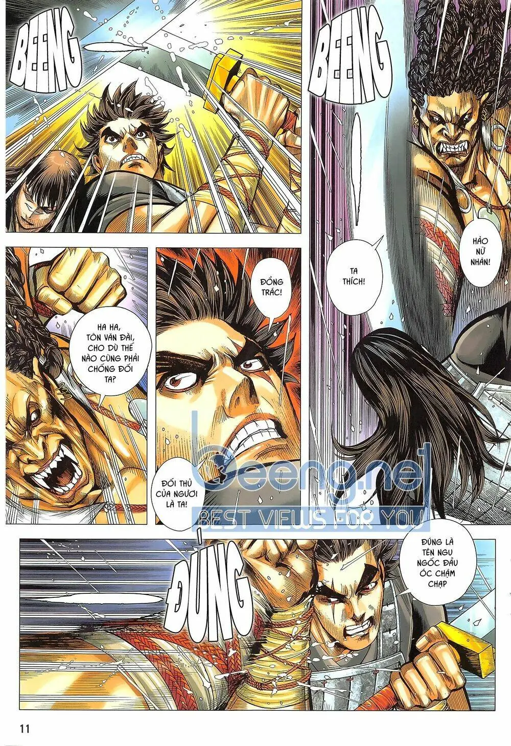 Tam Quốc Chí Dị Chapter 49.1 - Trang 12