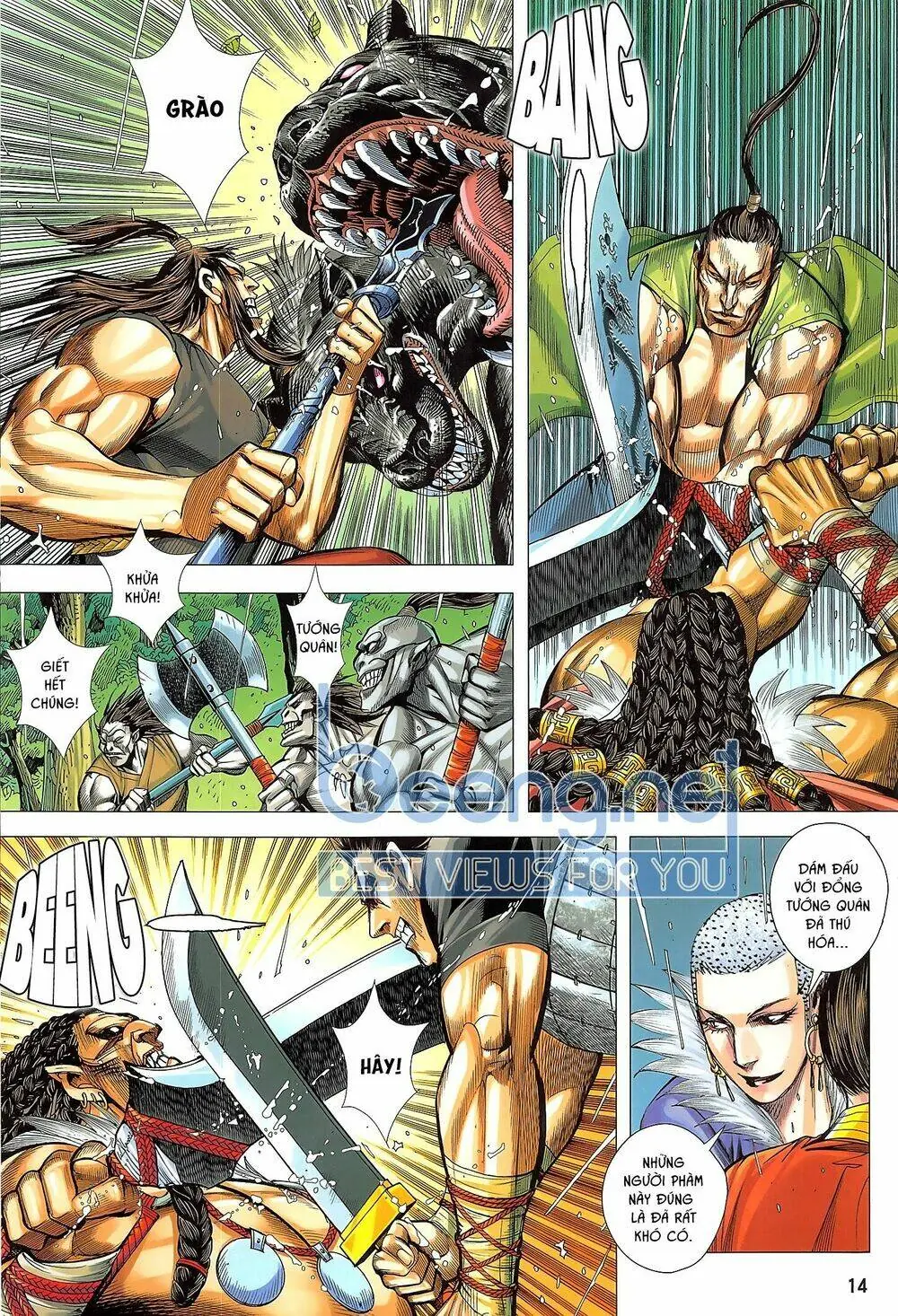 Tam Quốc Chí Dị Chapter 49.1 - Trang 15