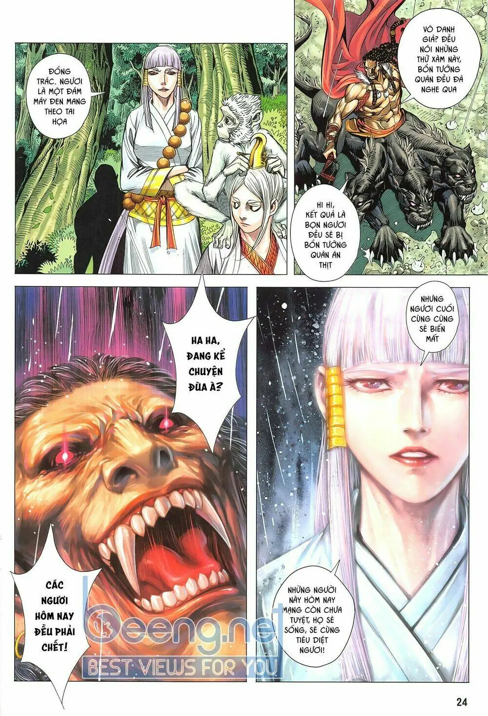 Tam Quốc Chí Dị Chapter 49.2 - Trang 10