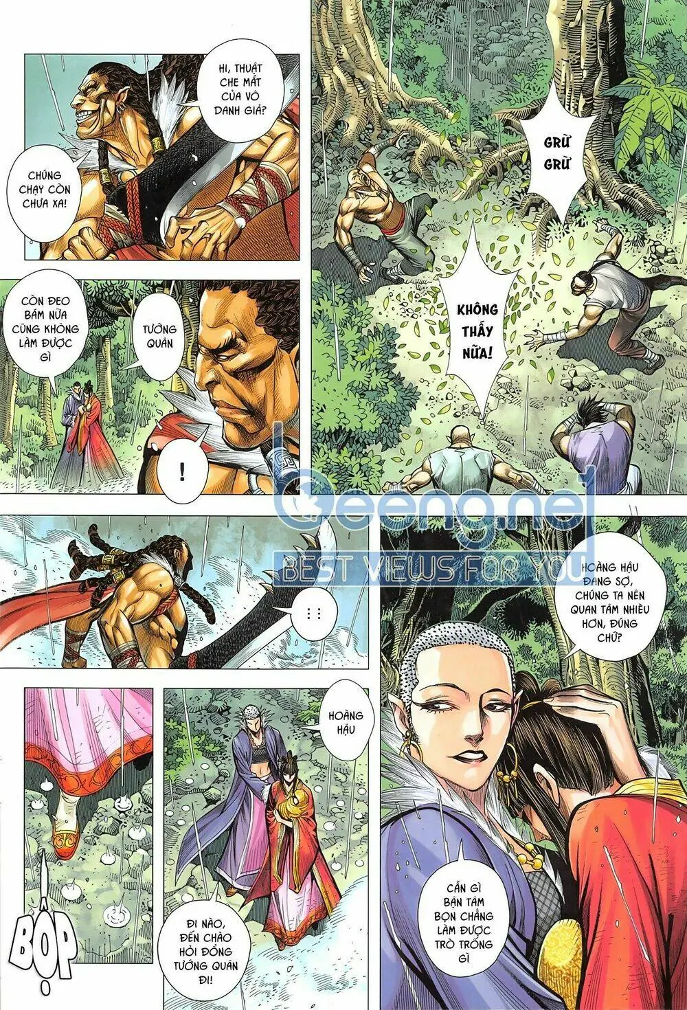 Tam Quốc Chí Dị Chapter 49.2 - Trang 12