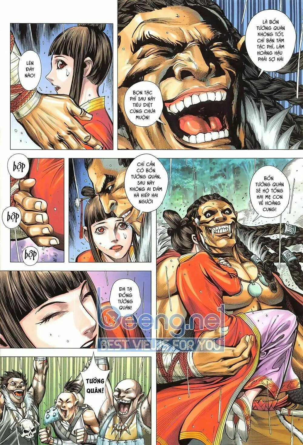 Tam Quốc Chí Dị Chapter 49.2 - Trang 13