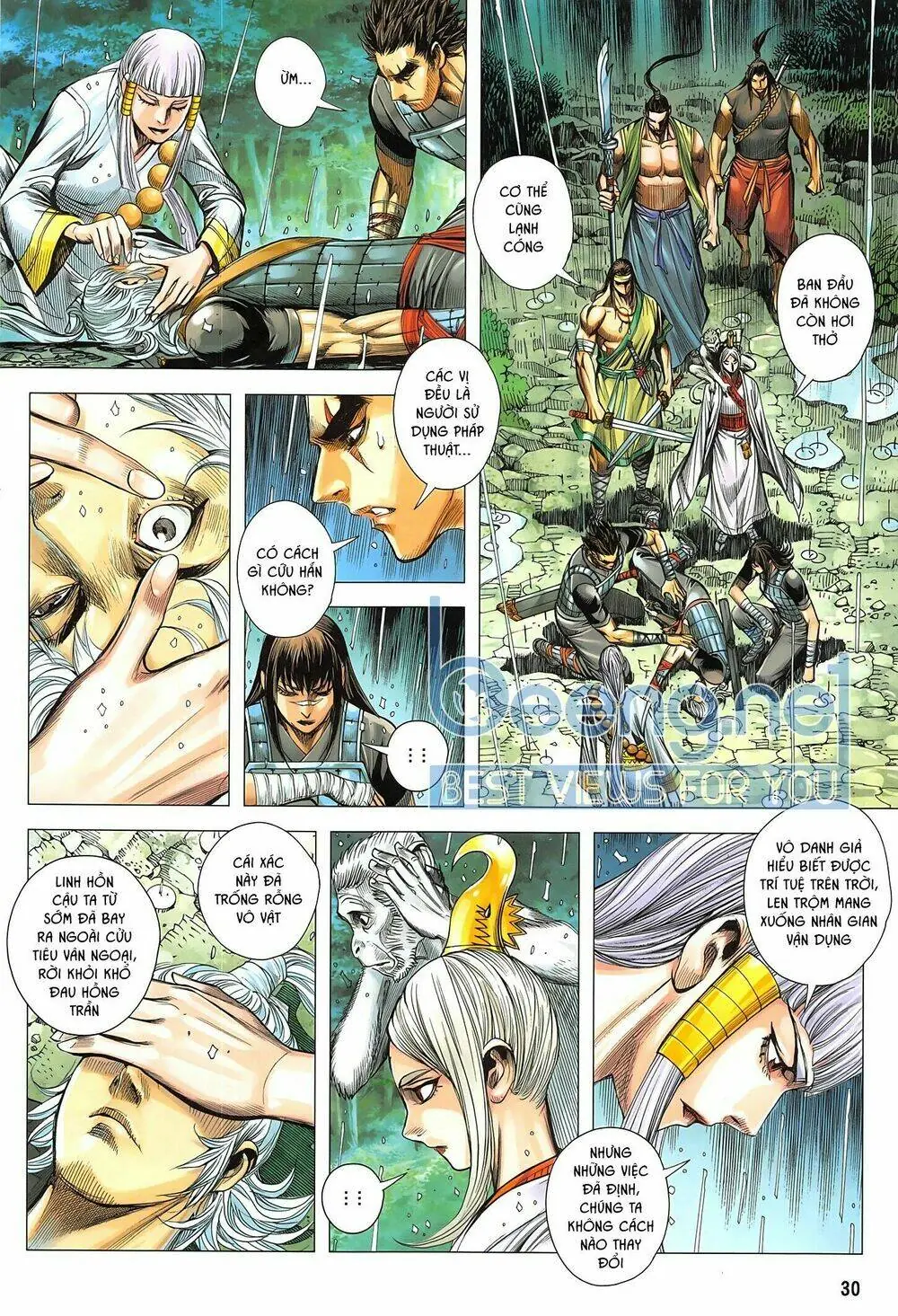 Tam Quốc Chí Dị Chapter 49.2 - Trang 16