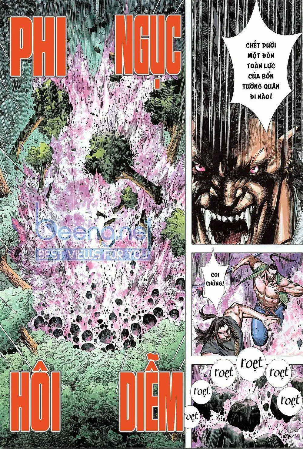 Tam Quốc Chí Dị Chapter 49.2 - Trang 3