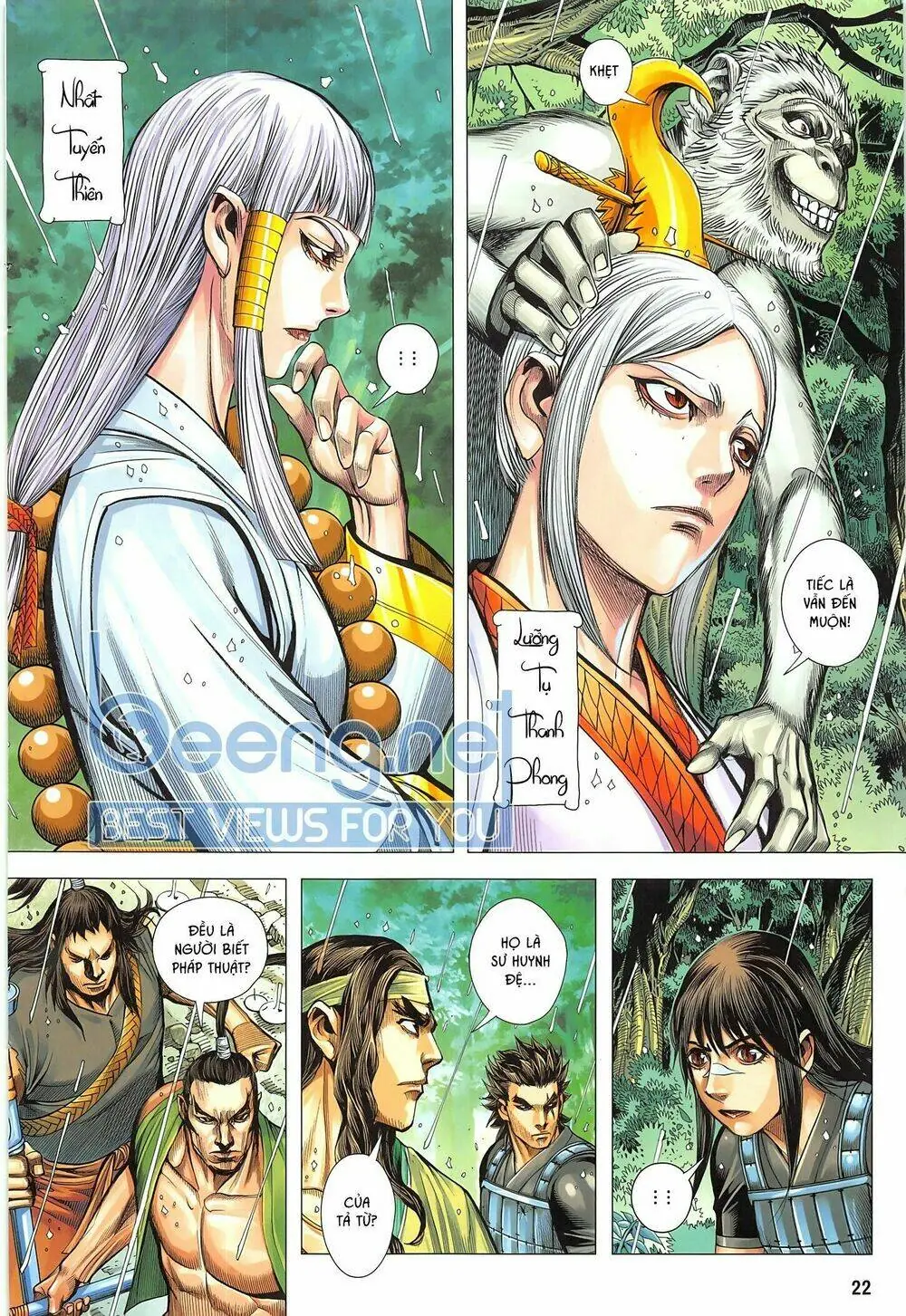 Tam Quốc Chí Dị Chapter 49.2 - Trang 8