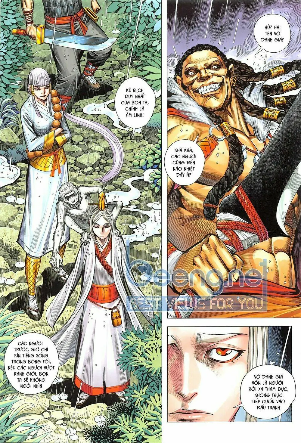 Tam Quốc Chí Dị Chapter 49.2 - Trang 9