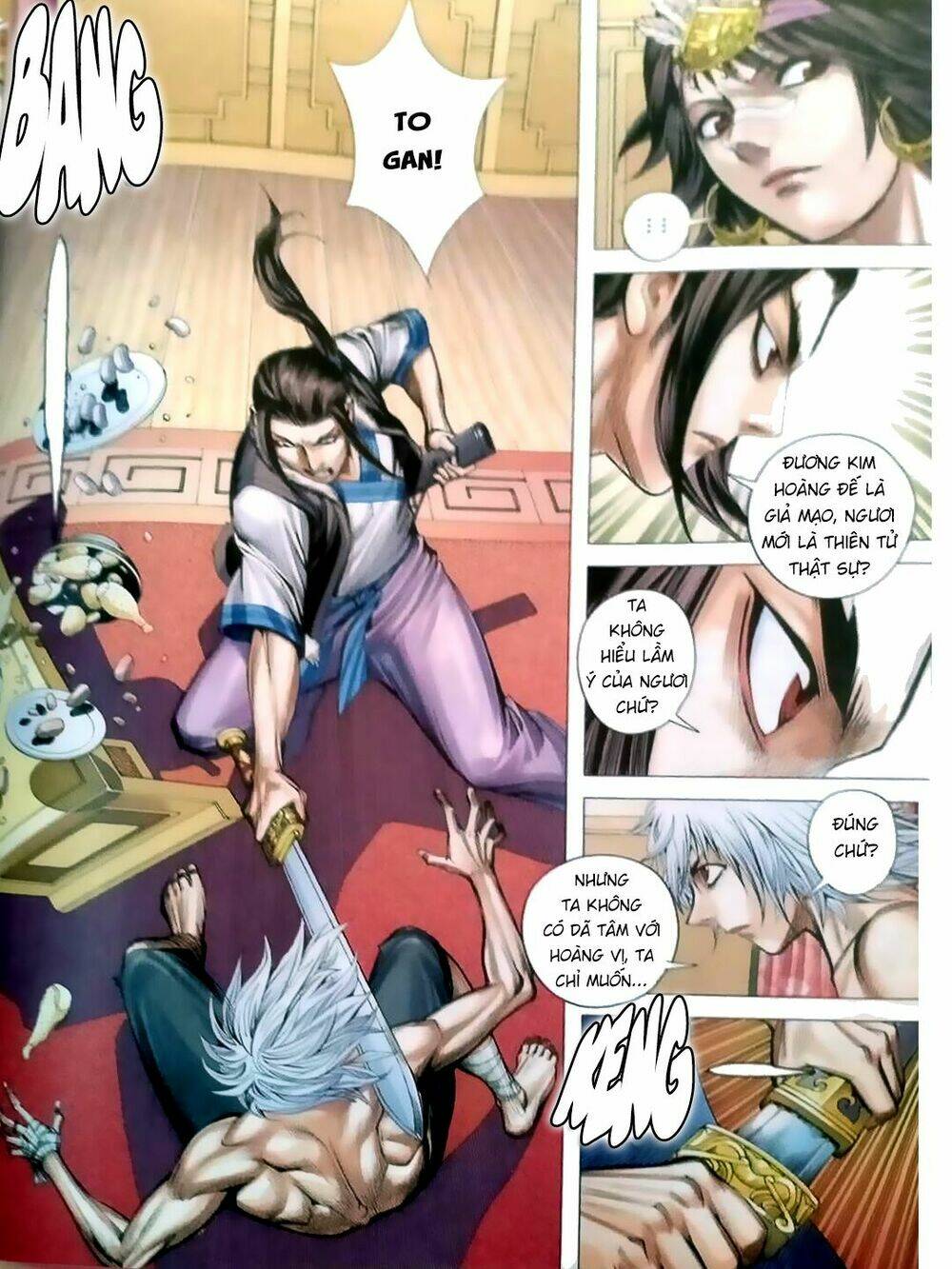 Tam Quốc Chí Dị Chapter 5 - Trang 15