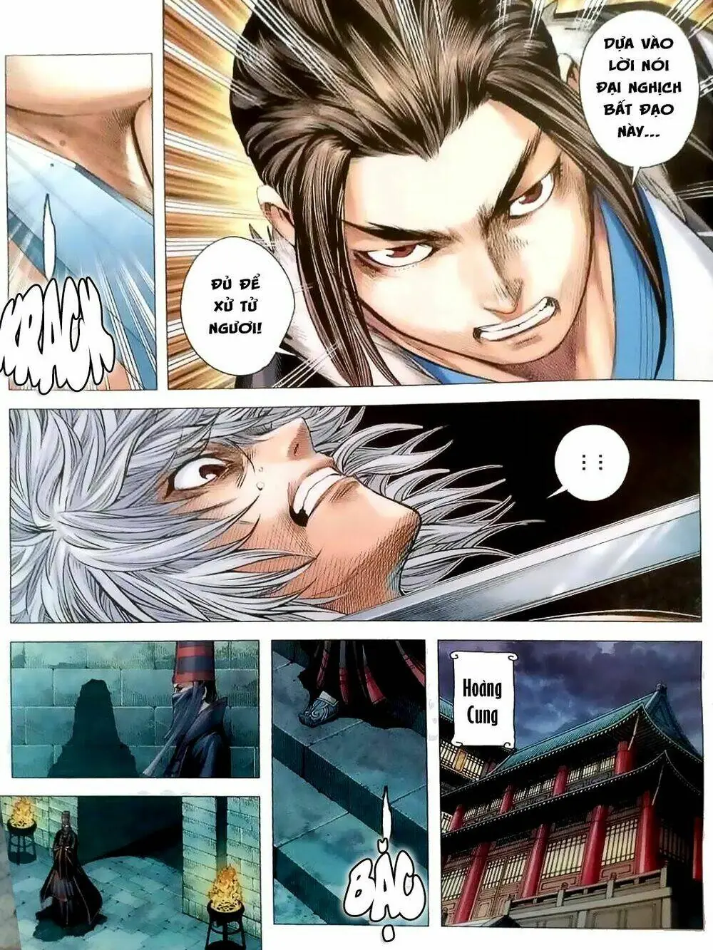Tam Quốc Chí Dị Chapter 5 - Trang 16