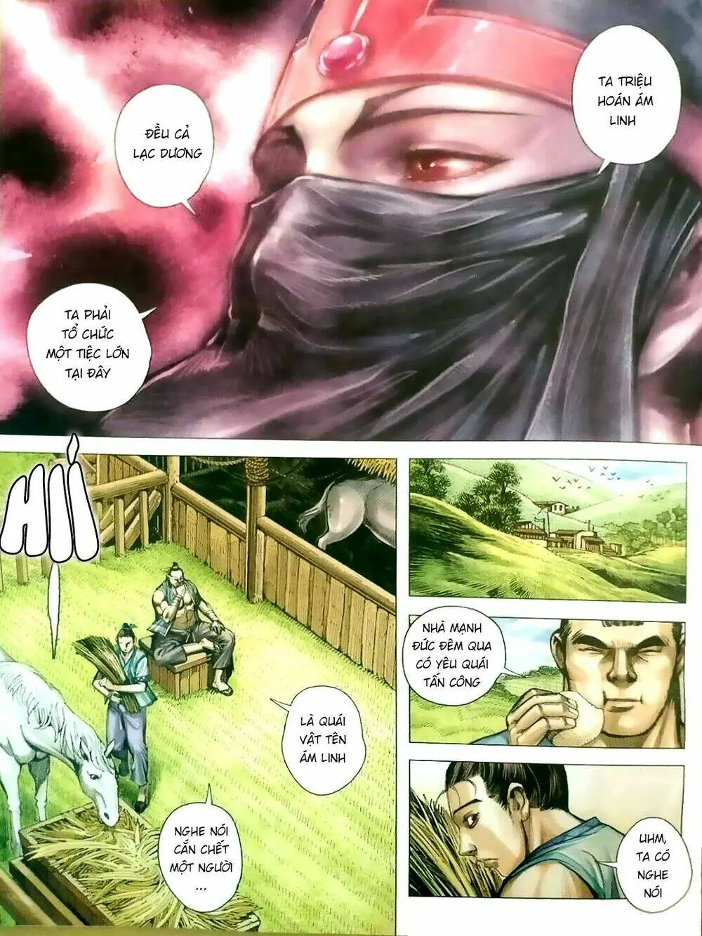 Tam Quốc Chí Dị Chapter 5 - Trang 20
