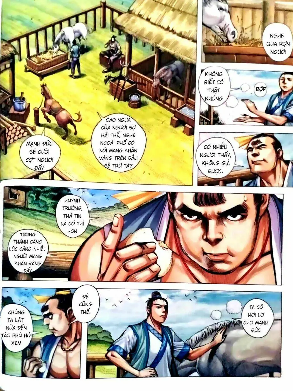 Tam Quốc Chí Dị Chapter 5 - Trang 21