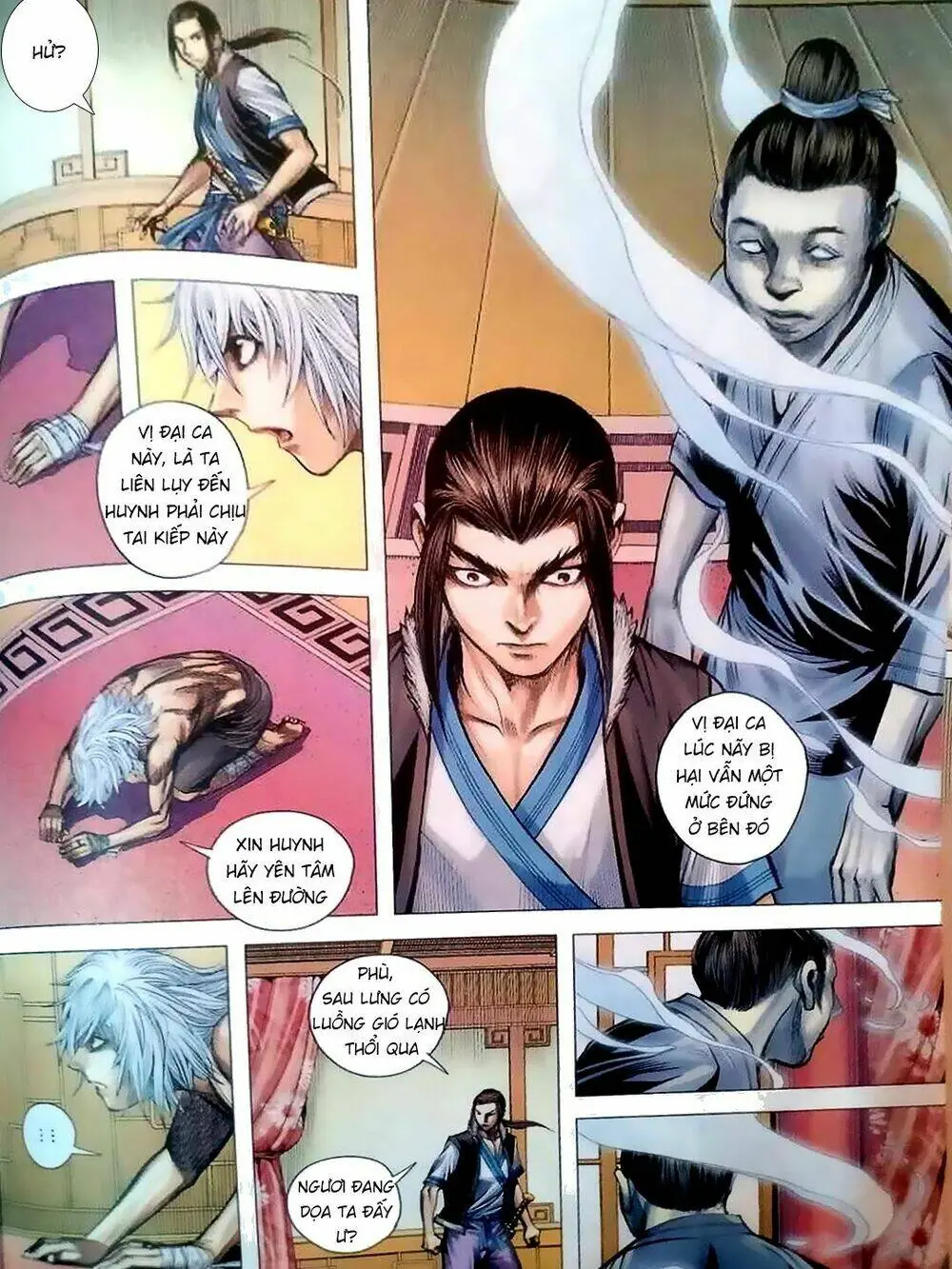 Tam Quốc Chí Dị Chapter 5 - Trang 27
