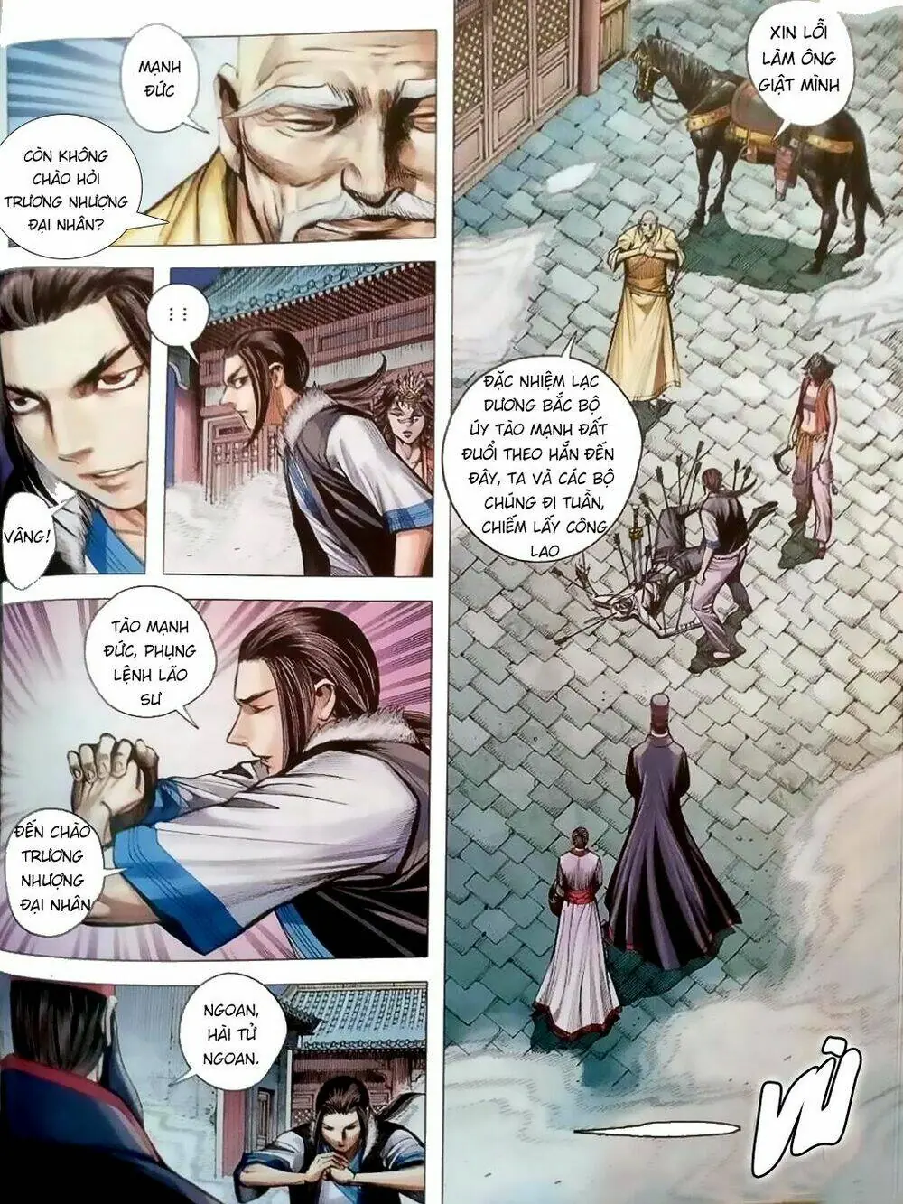 Tam Quốc Chí Dị Chapter 5 - Trang 7