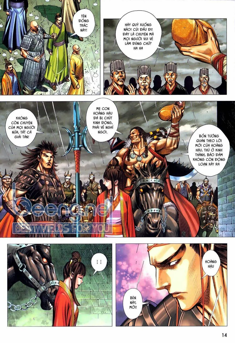 Tam Quốc Chí Dị Chapter 50.1 - Trang 14
