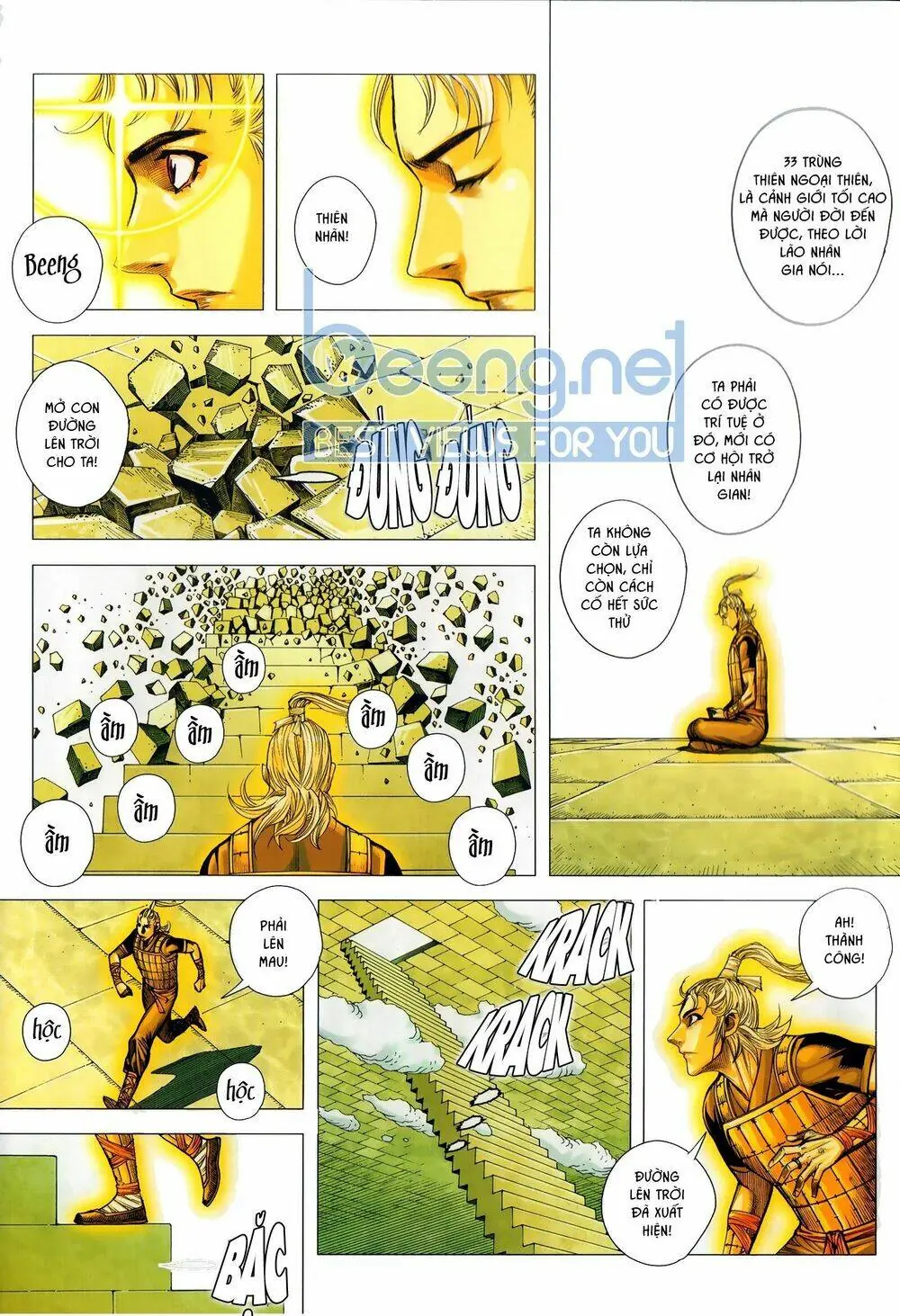 Tam Quốc Chí Dị Chapter 50.1 - Trang 4