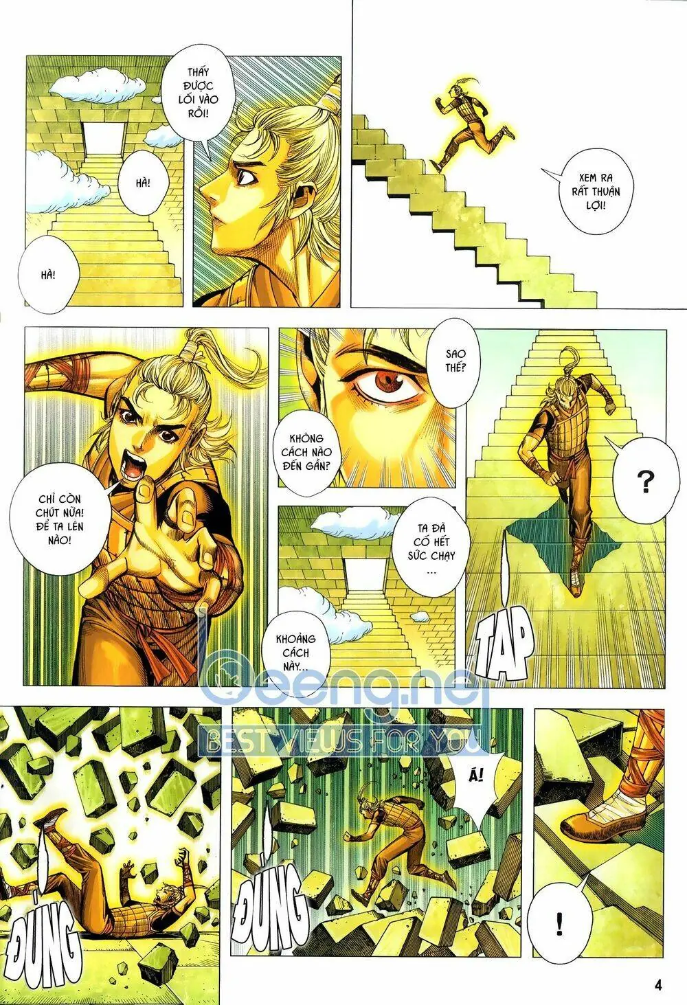 Tam Quốc Chí Dị Chapter 50.1 - Trang 5