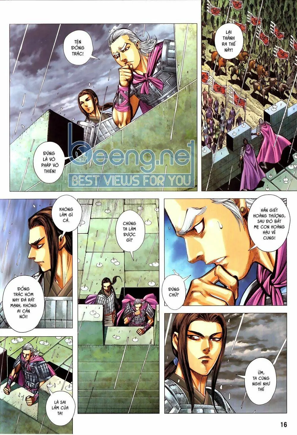 Tam Quốc Chí Dị Chapter 50.2 - Trang 3