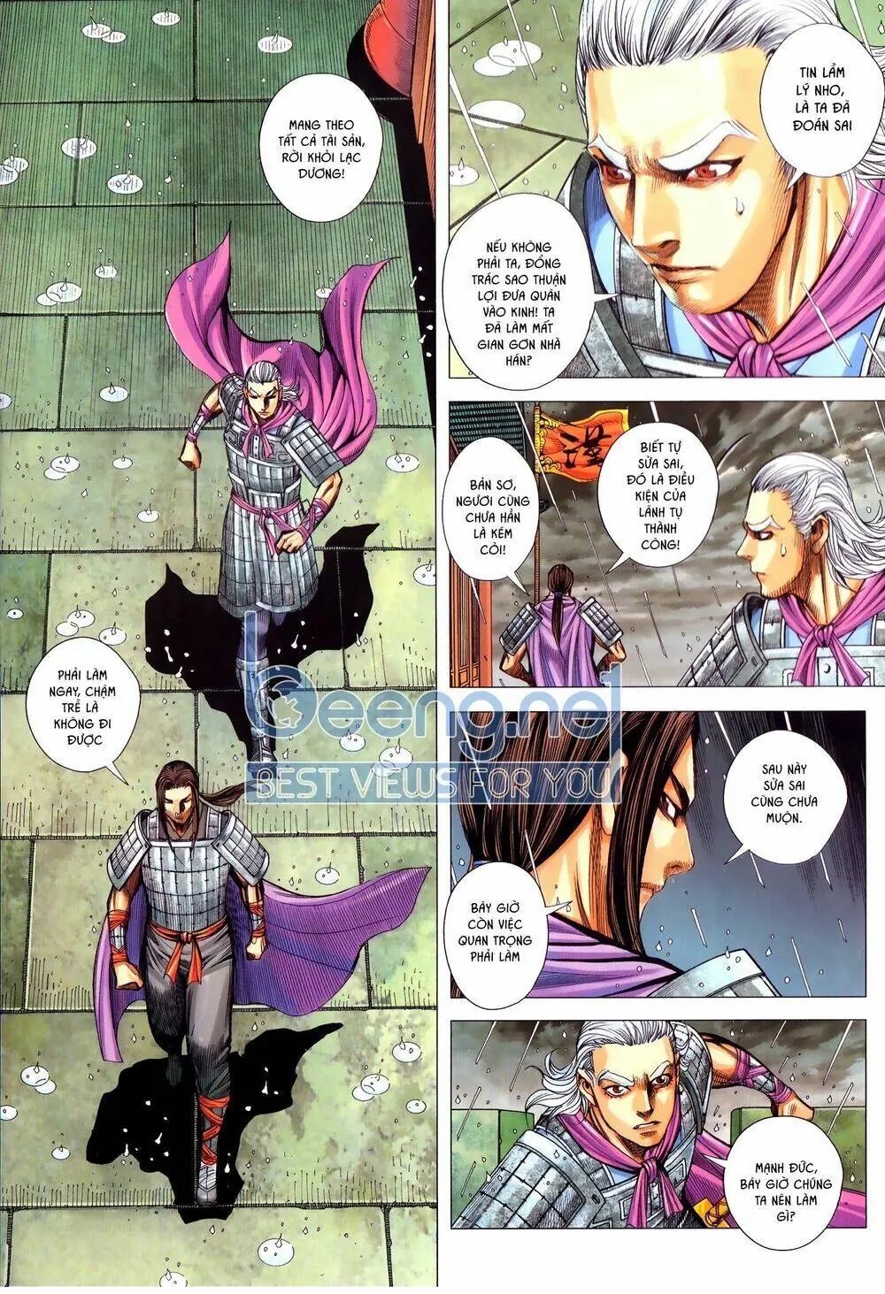 Tam Quốc Chí Dị Chapter 50.2 - Trang 4