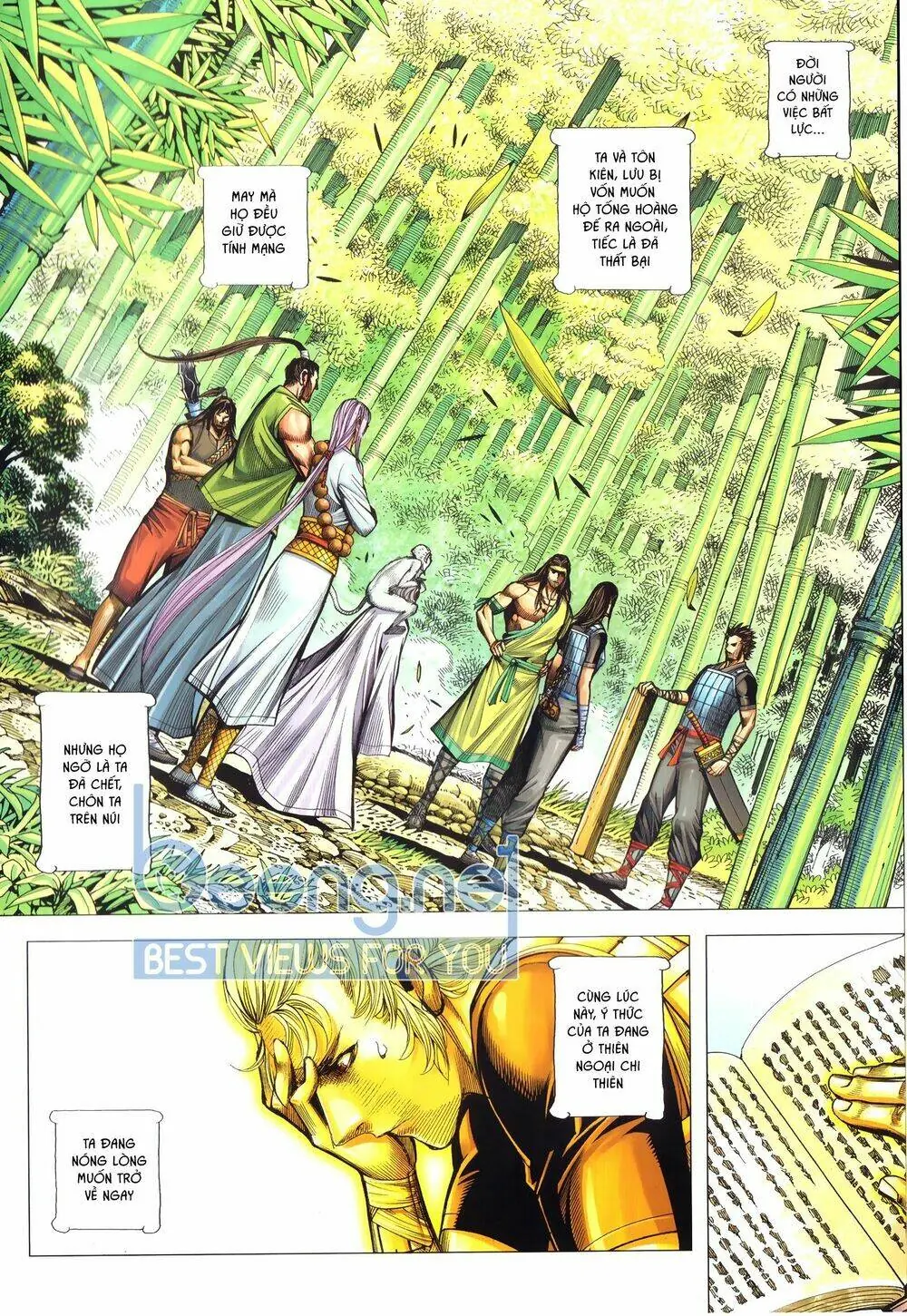 Tam Quốc Chí Dị Chapter 50.2 - Trang 7