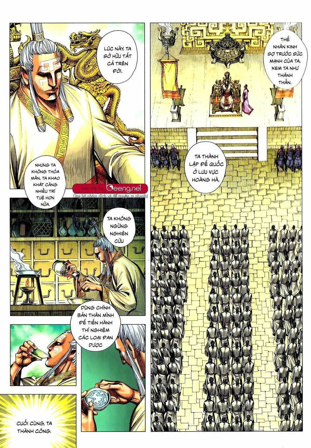 Tam Quốc Chí Dị Chapter 51.1 - Trang 10