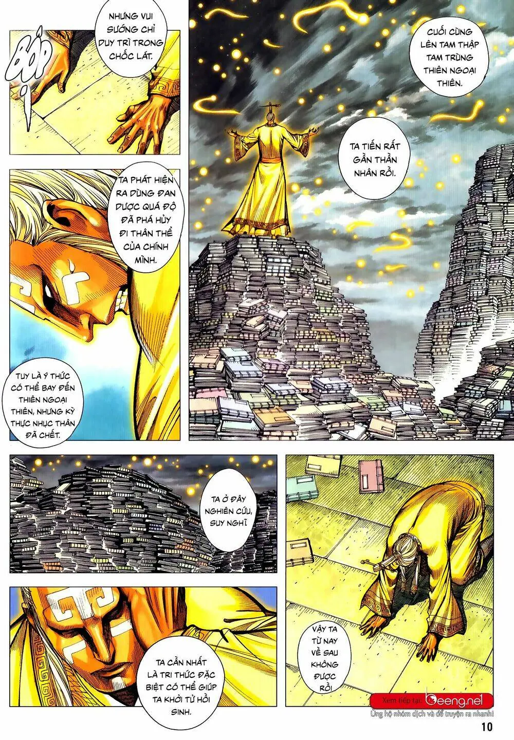 Tam Quốc Chí Dị Chapter 51.1 - Trang 11