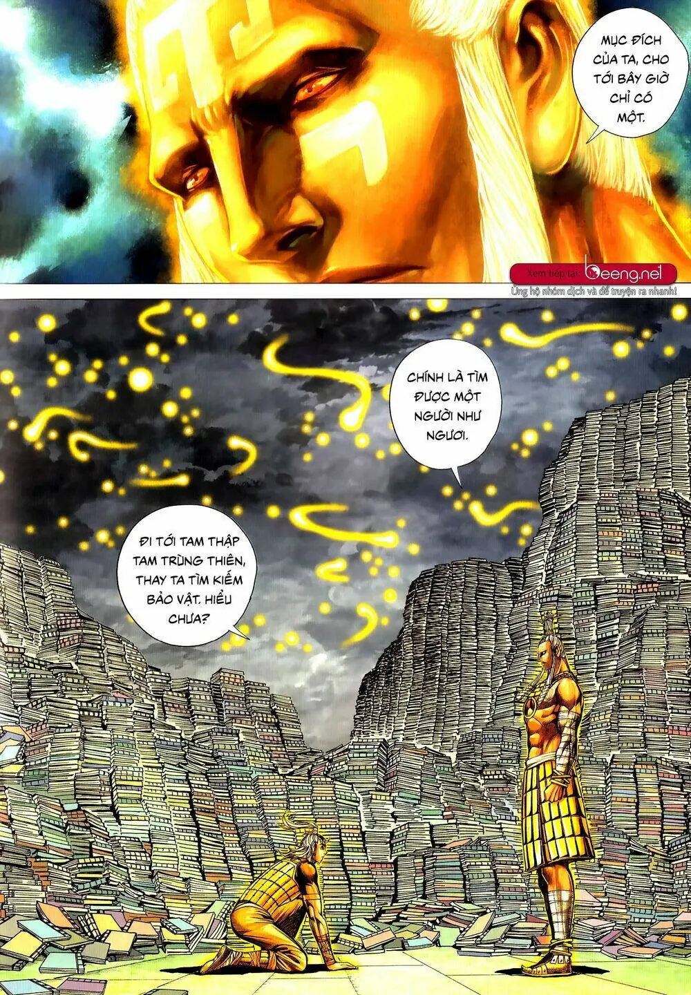 Tam Quốc Chí Dị Chapter 51.1 - Trang 13