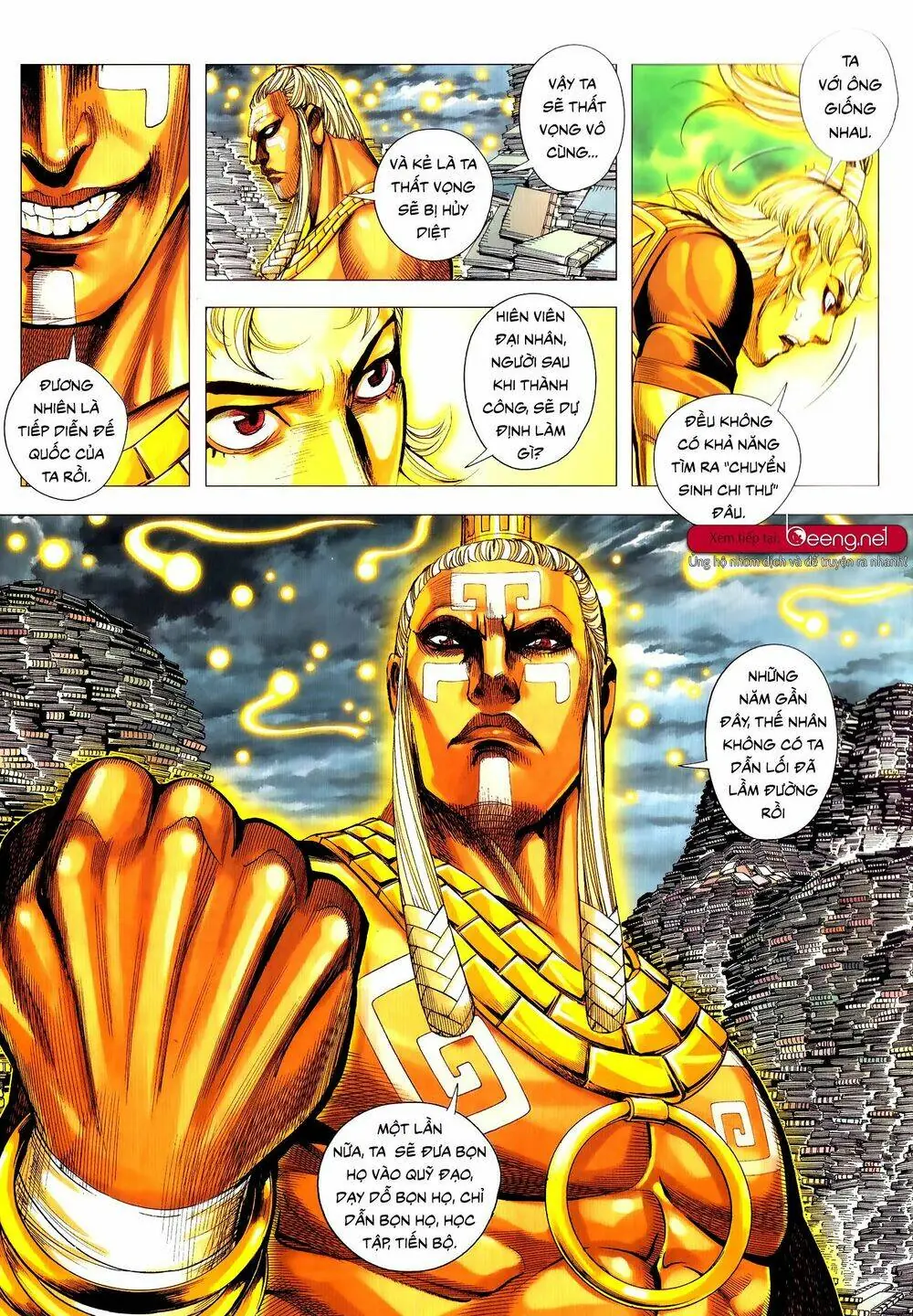 Tam Quốc Chí Dị Chapter 51.1 - Trang 14