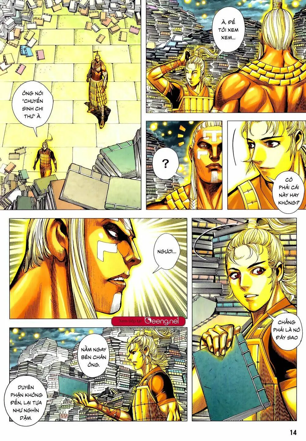 Tam Quốc Chí Dị Chapter 51.1 - Trang 15