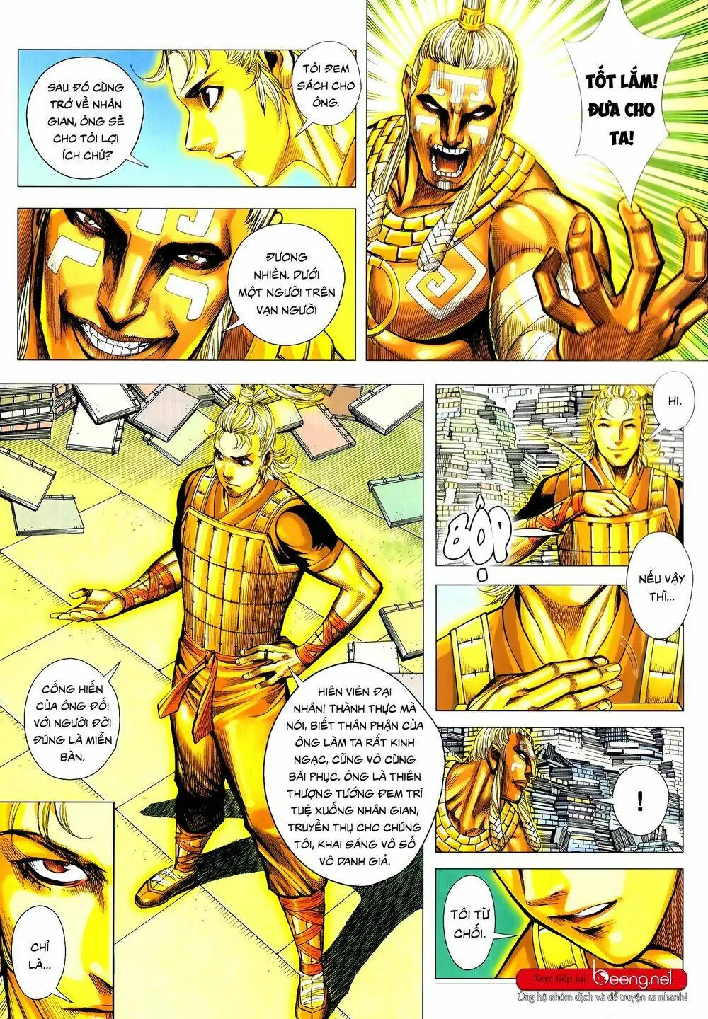 Tam Quốc Chí Dị Chapter 51.1 - Trang 16