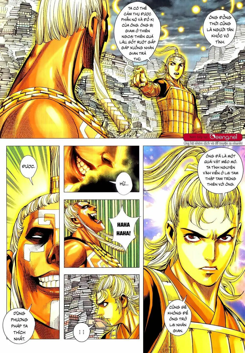 Tam Quốc Chí Dị Chapter 51.1 - Trang 17