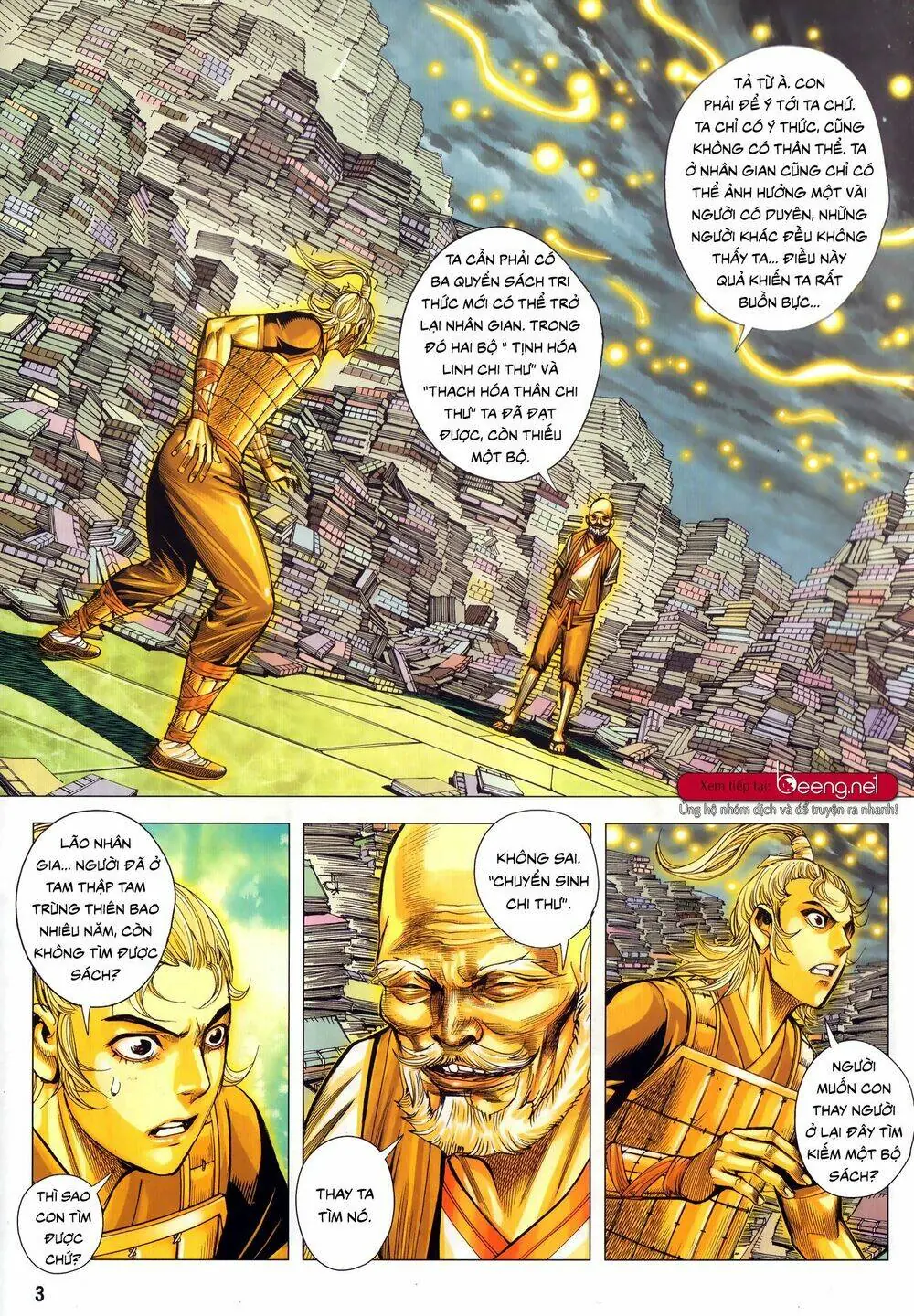 Tam Quốc Chí Dị Chapter 51.1 - Trang 4