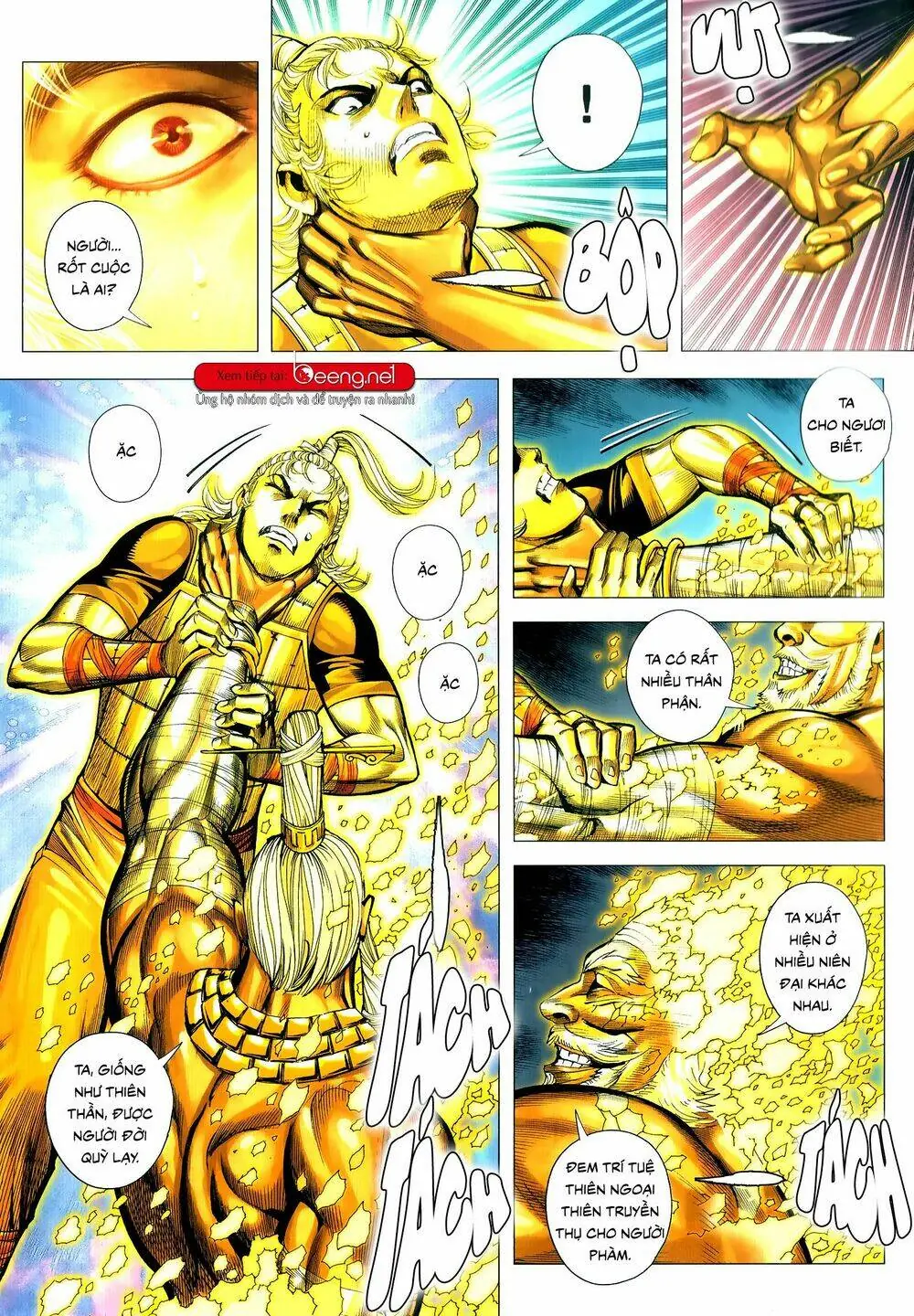 Tam Quốc Chí Dị Chapter 51.1 - Trang 6