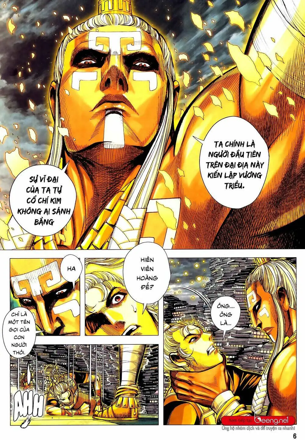 Tam Quốc Chí Dị Chapter 51.1 - Trang 7