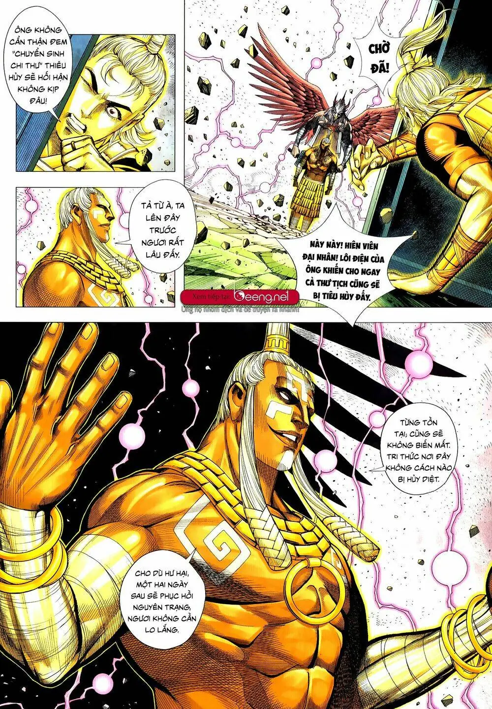 Tam Quốc Chí Dị Chapter 51.2 - Trang 10