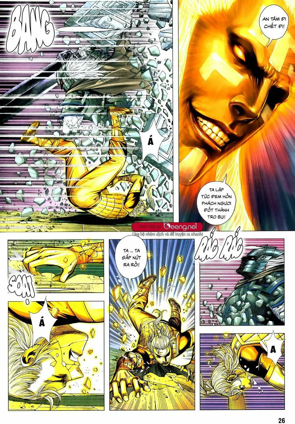 Tam Quốc Chí Dị Chapter 51.2 - Trang 11