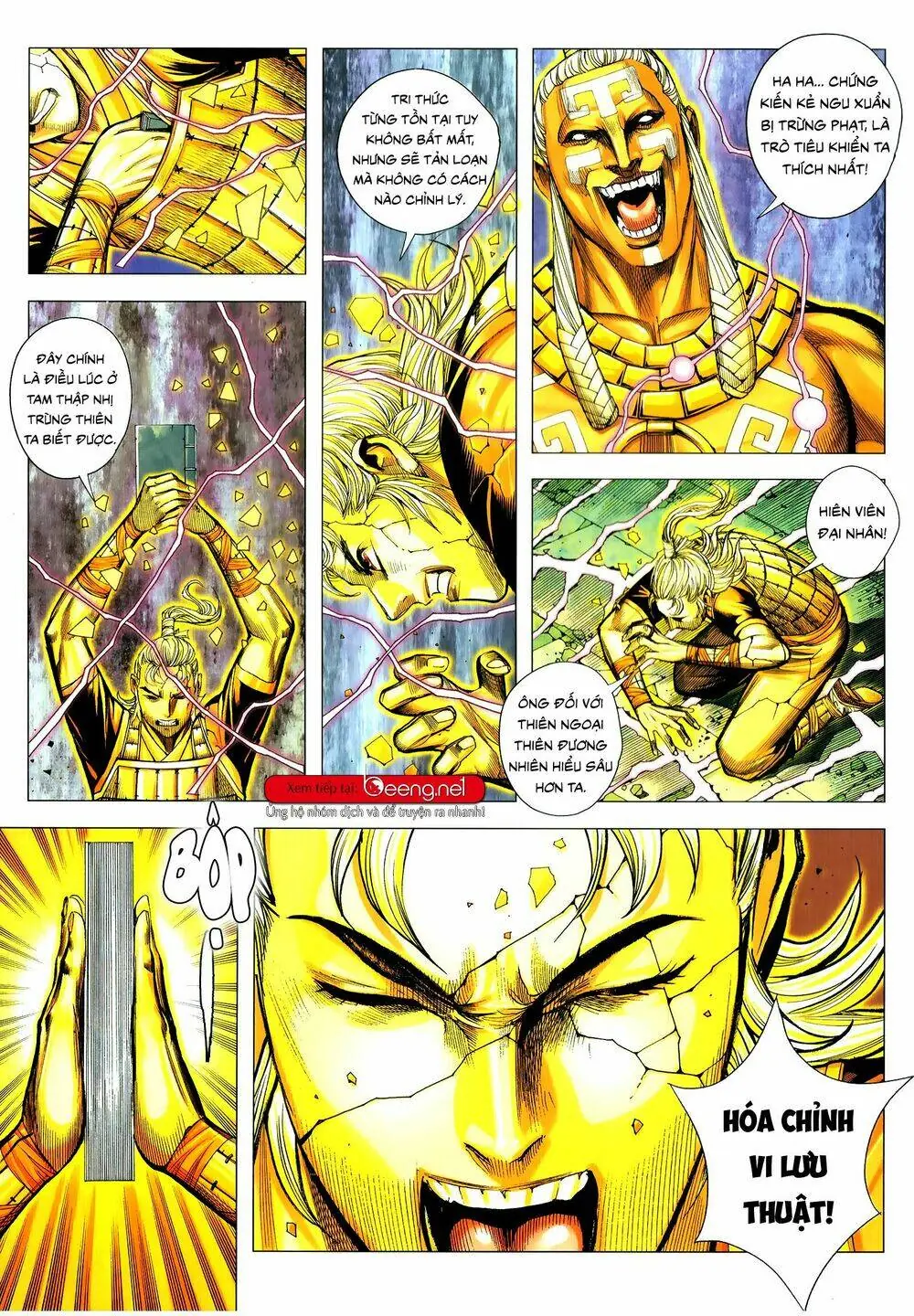 Tam Quốc Chí Dị Chapter 51.2 - Trang 12